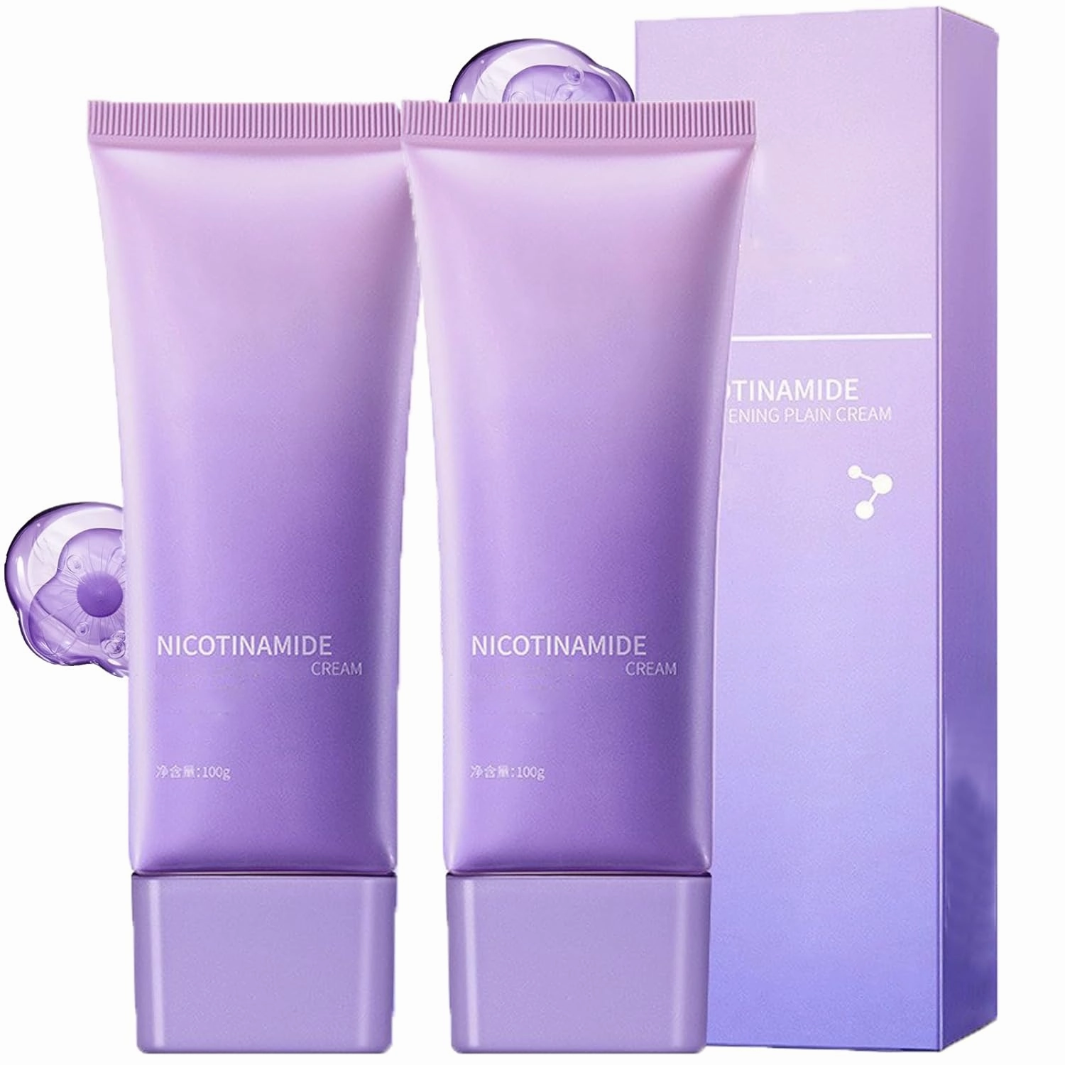 2025 New Niacinamide Isolation Cream for Face, Swarous Vitamin C Makeup Cream, Five Fold Vc Skin Care Vitamin C 5-In-1multi-Cream Functions, Concealer Smooth All Day Long (2)