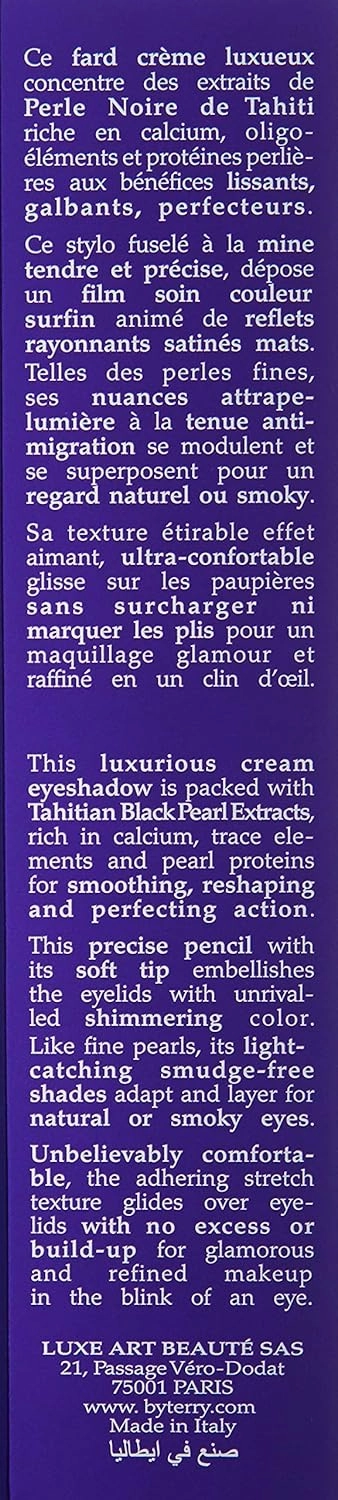 By Terry Ombre Blackstar Cream 3-in-1 Eyeshadow Pen | Black Pearl | Anti-Ageing Technology | 1.64g (0.06 oz)