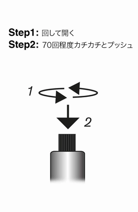 Click Concealer - Hides Blemishes And Imperfections - Brightens The Eye Contour - Illuminates Dark Areas With A Glow Effect - Gives A Natural Flawless Finish - Raps - 0.1 Oz