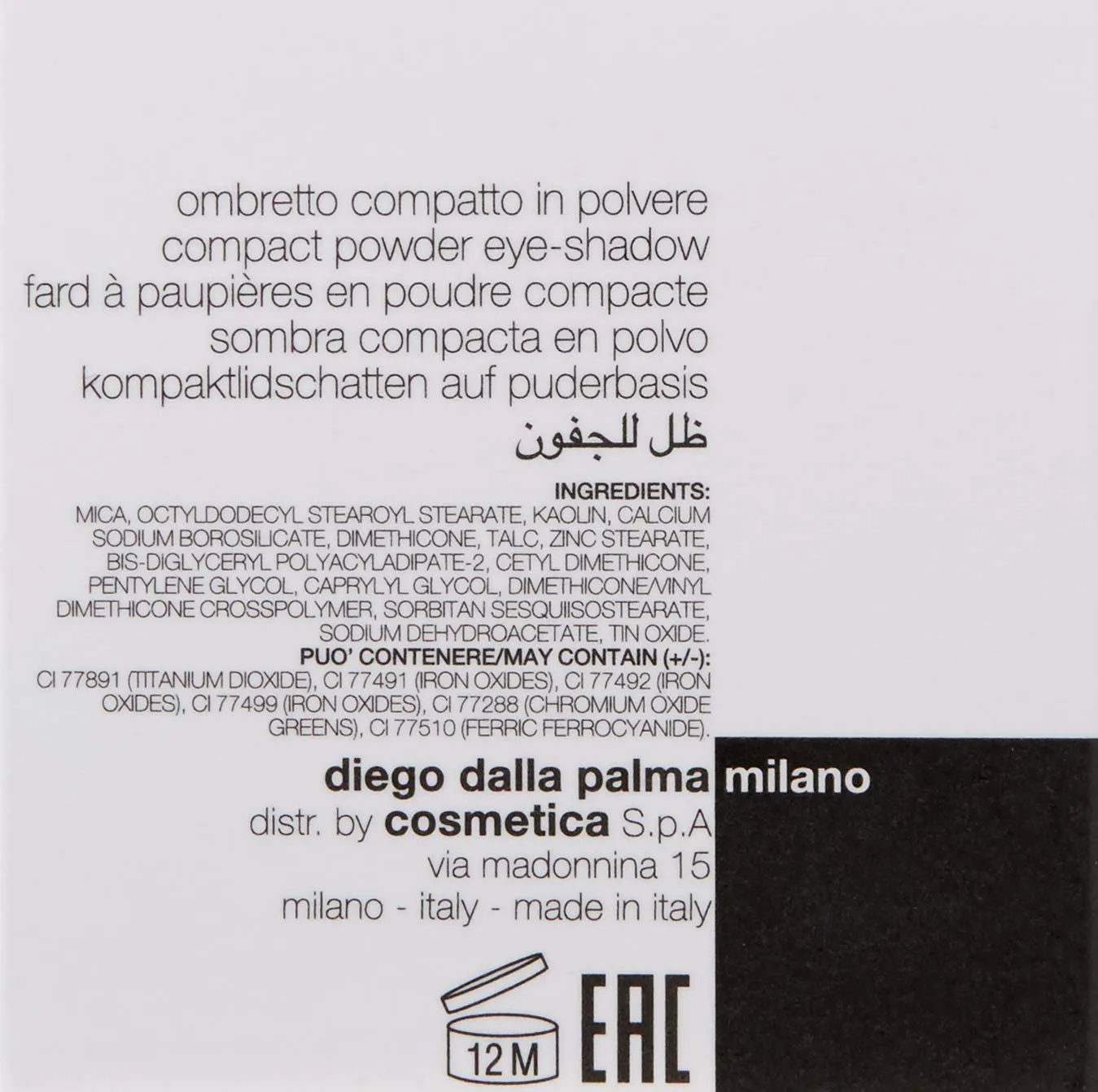 diego dalla palma Satin Pear Eyeshadow, Deep Brown