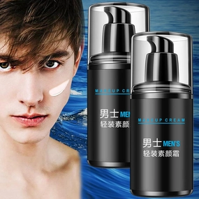 Men's Makeup Cream, Men Concealer, Face Cream for Men, Moisturizing Concealer Cream for Face, Make Up Lazy Cream Mens Makeup for Brightening, Oil Control and Cover Flaws, Balance Skin Tone (2pcs)