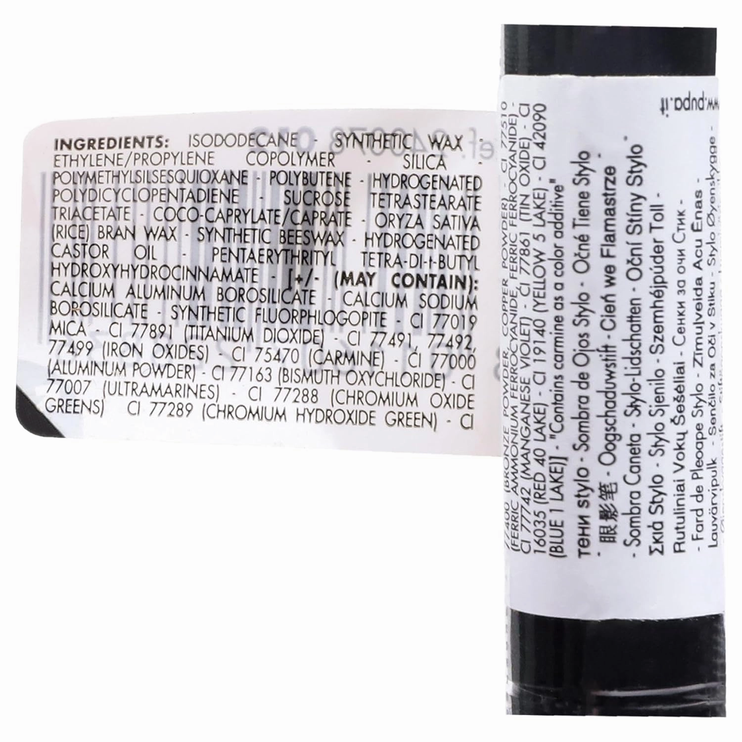 Pupa Milano Made To Last Waterproof Eyeshadow - Long Wear, Pigmented Cream Shadow Stick - Smudge Proof, Easy Blending Formula - Satin, Pearl, and Metallic Shades - 012 Extra Black - 0.049 oz