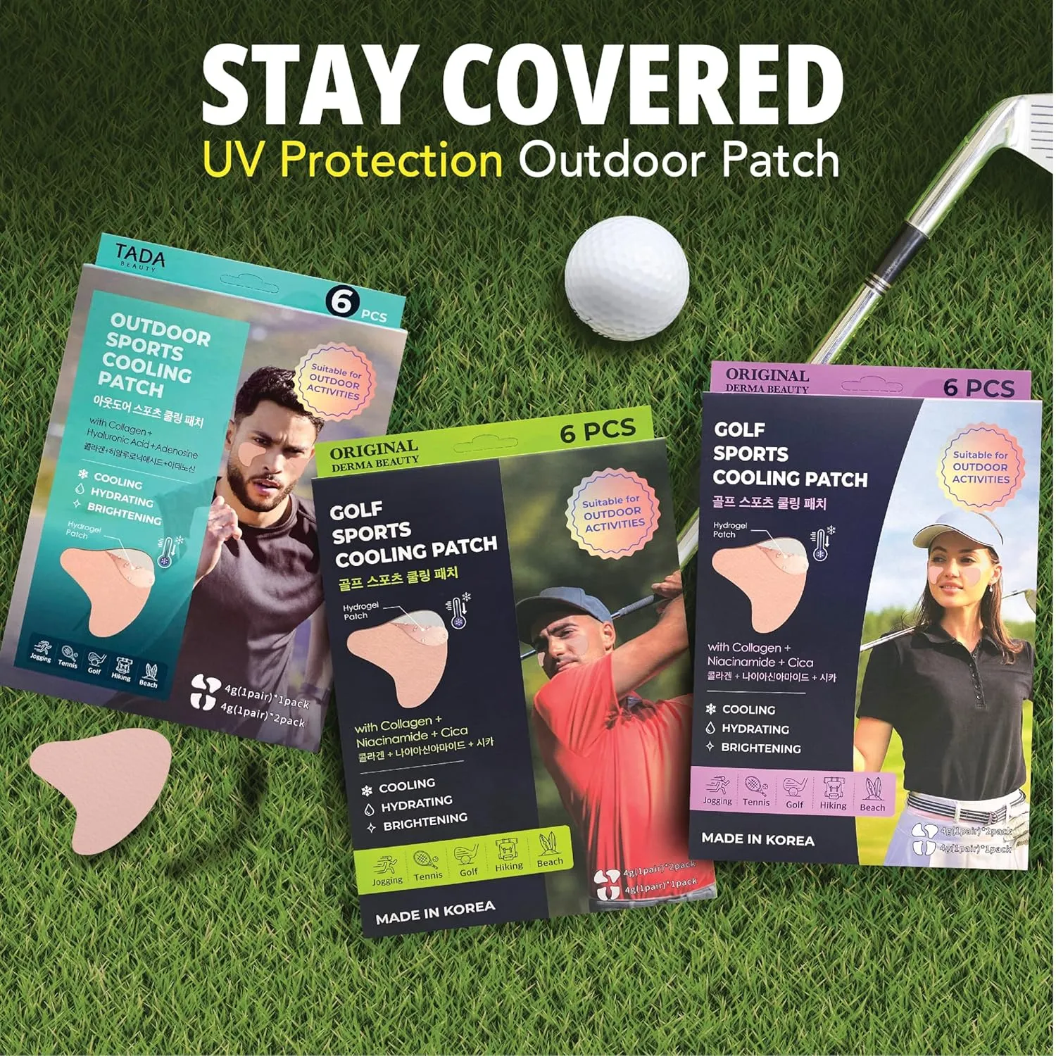 Sun Patch 4PK, Reusable Under Eye UV Protection for Golf, Hiking, Driving, Outdoor Sports | Cooling Sunblock Patches, Scar & Sun Damage Protection (Sports 4PK (Beige))