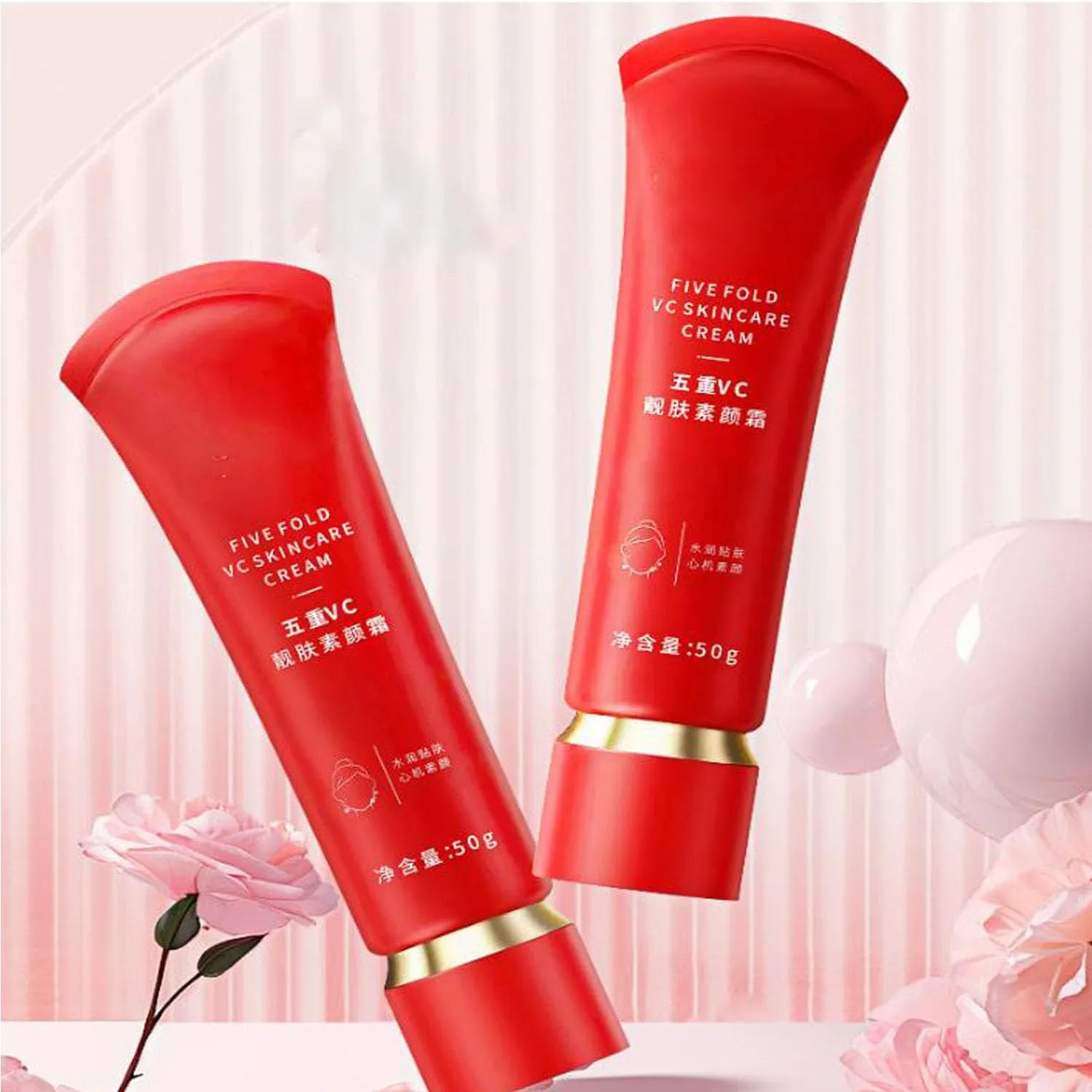 Swarous Moisturizing Tone-Up Concealer Cream, Swarous Vitamin C Makeup Tone Up Cream, Five Fold VC Skin CareCream (2 pcs, One size)