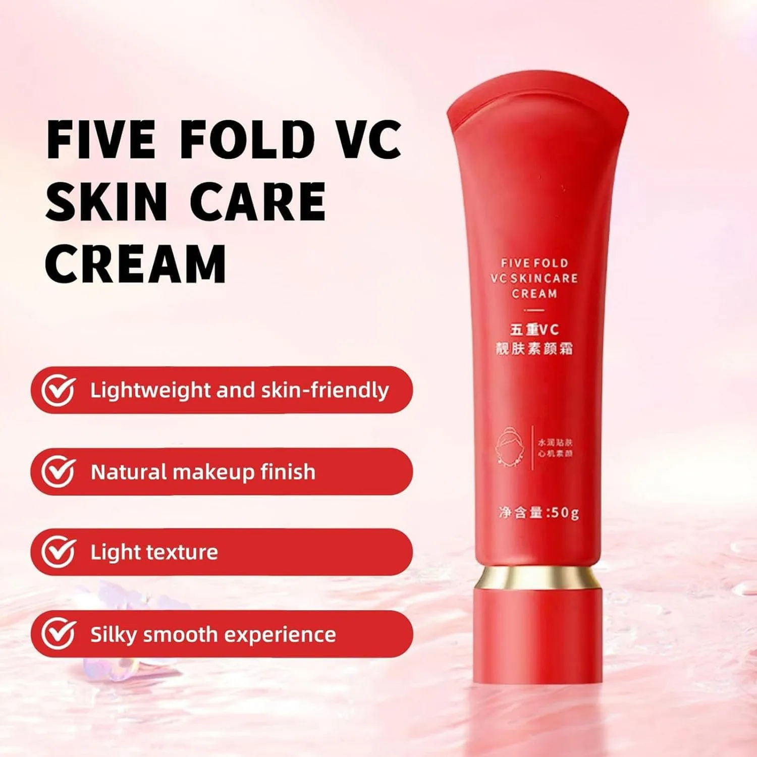Swarous Moisturizing Tone-Up Concealer Cream, Swarous Vitamin C Makeup Tone Up Cream, Five Fold VC Skin CareCream (2 pcs, One size)