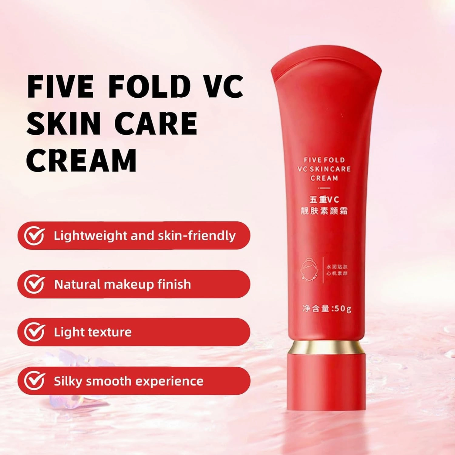 Swarous Moisturizing Brightening Tone-Up Concealer Cream, Swarous Vitamin C Makeup Tone up Cream, Five Fold VC Skincare Lotion Anti-Wrinkle, Oil Control &Long-Lasting & Waterproof (1pcs)