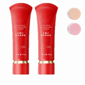 Swarous Moisturizing 𝐁𝐫𝐢𝐠𝐡𝐭𝐞𝐧ing Tone-up Concealer Cream, Corrector Tone-Up, Five Fold VC Skincare Cream (2PCS)