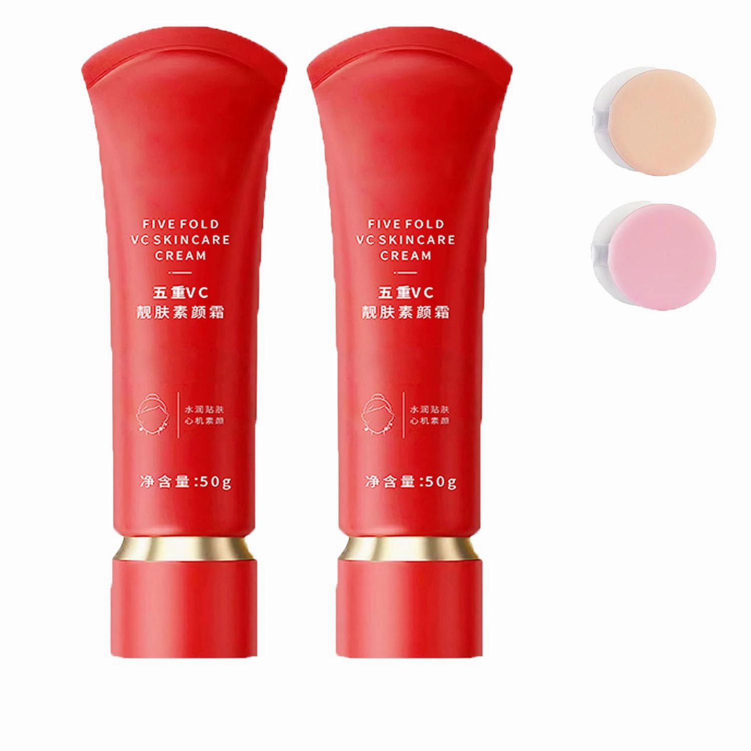 Swarous Moisturizing 𝐁𝐫𝐢𝐠𝐡𝐭𝐞𝐧ing Tone-up Concealer Cream, Corrector Tone-Up, Five Fold VC Skincare Cream (2PCS)