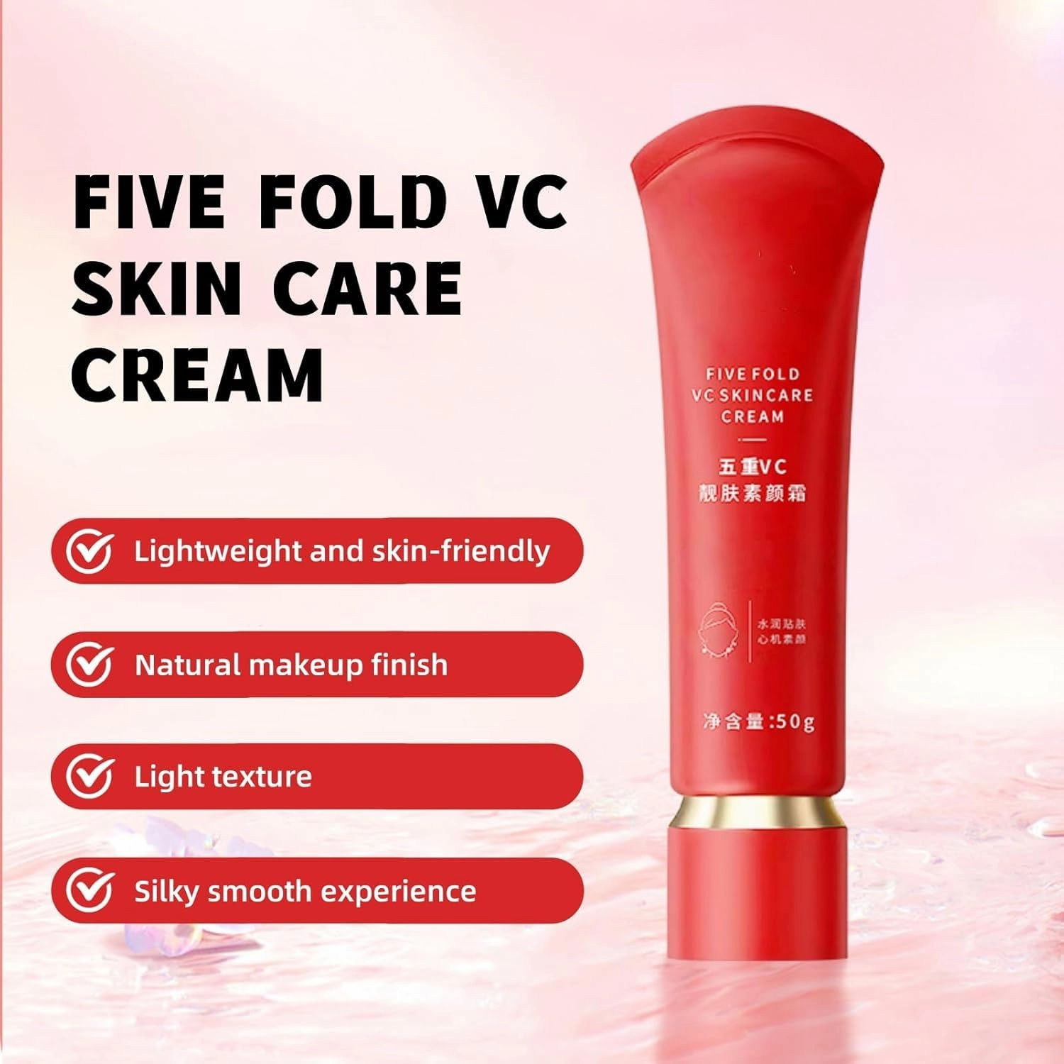 Swarous Moisturizing 𝐁𝐫𝐢𝐠𝐡𝐭𝐞𝐧ing Tone-up Concealer Cream, Swarous Makeup Cream, Five Fold VC Skincare Anti-Wrinkle, Corrector Tone-Up, Five Fold VC Skincare (3pcs)